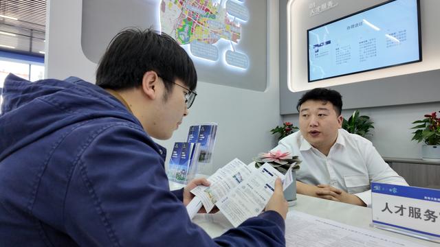 一年變了一個樣 貴安新區高質量發展觀察