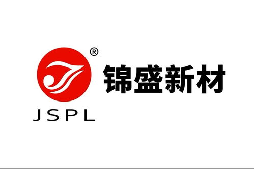 錦盛新材，智造未來 錦喆科技助力企業IPO上市之路