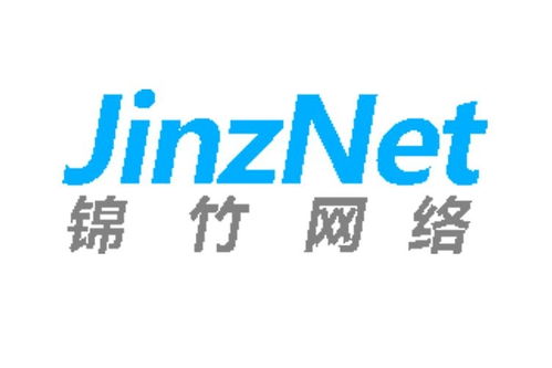 上海錦竹網(wǎng)絡(luò)科技與錦喆科技 雙翼齊飛，共筑數(shù)字未來