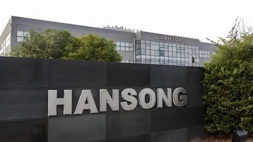深化合作促發展 漢?？萍寂c錦喆科技攜手打造高端音頻生態圈